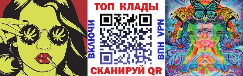 Где купить наркотики Северская АМФ  Кокаин  Мефедрон  A-PVP  МАРИХУАНА  Гашиш 