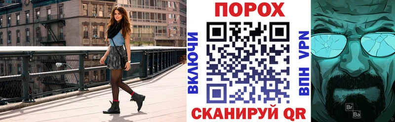 АМФЕТАМИН Premium купить наркоту Северская