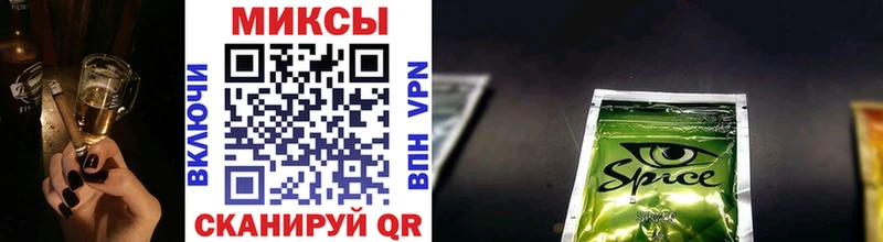 БУТИРАТ BDO  Северская 