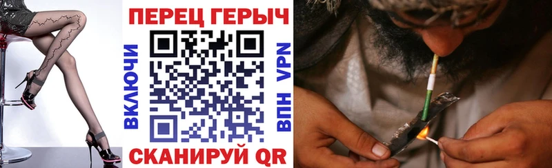 Героин гречка  наркота  Северская 