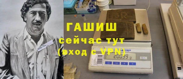 первитин Алзамай