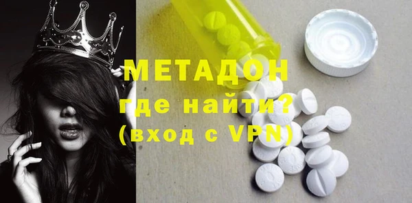 меф Алексеевка