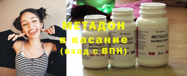 меф Алексеевка