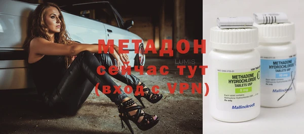 первитин Алзамай