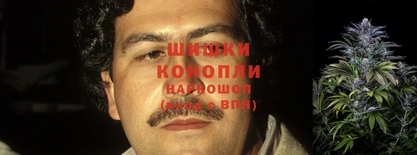 первитин Алзамай