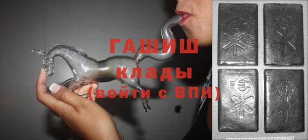 сатива Алексин