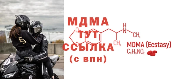 меф Алексеевка