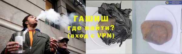 первитин Алзамай