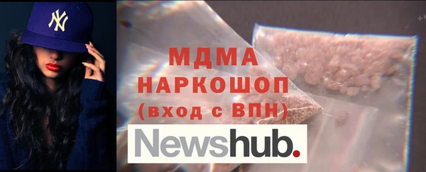 меф Алексеевка