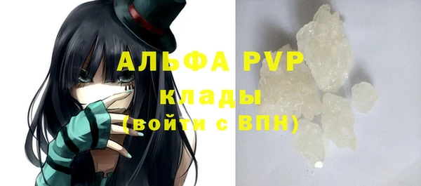 меф Алексеевка