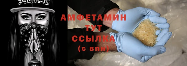 сатива Алексин