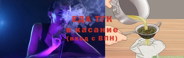 сатива Алексин