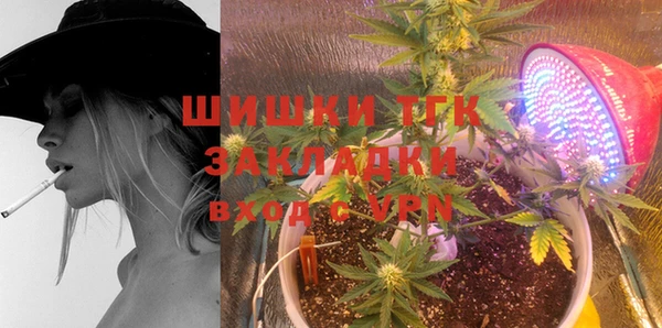 первитин Алзамай