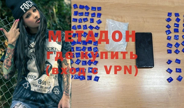 сатива Алексин