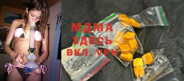 меф Алексеевка