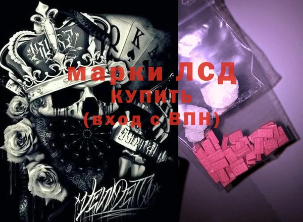 меф Алексеевка