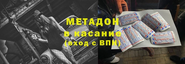 первитин Алзамай