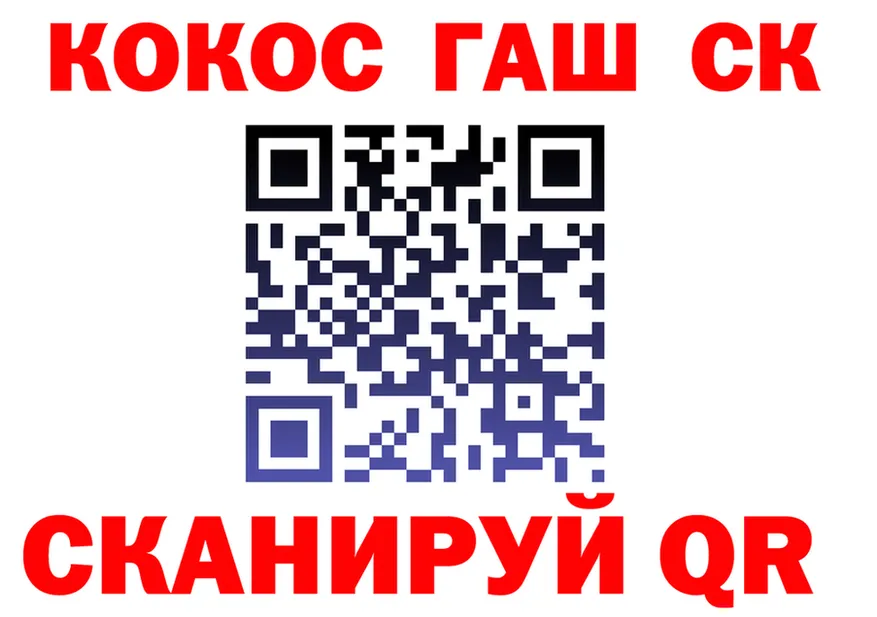 Виды наркоты площадка какой сайт Северская